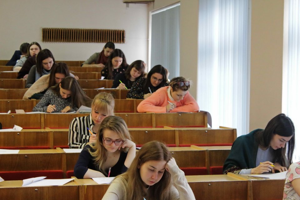 I Белорусская республиканская олипиада по китайскому языку